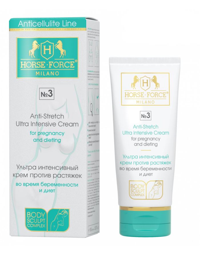 Horse Force Anti-Stretch Ultra Intensive Cream for pregnancy and dieting 3 150ml