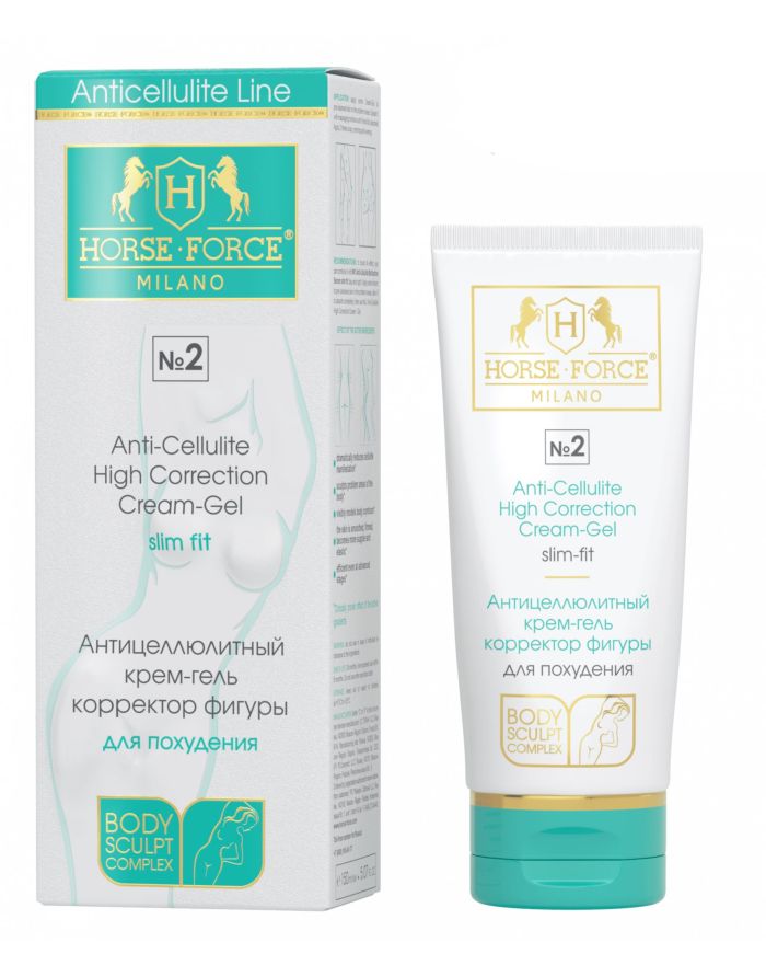 Horse Force Anti-Cellulite High Correction Cream-Gel 2 150ml