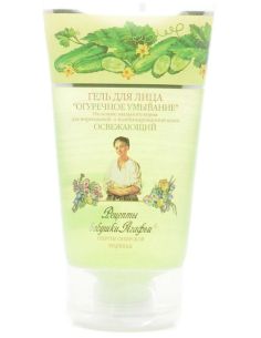 Agafia's Cleansing Gel Cucumber wash Refreshing 150ml