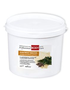 Белита Professional Body Care АЛЬГИНАТ-МАСКА антицеллюлитная для тела 650г