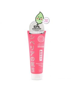 Natura Siberica Japonica Siberica Water Filling Sleeping Mask 100ml