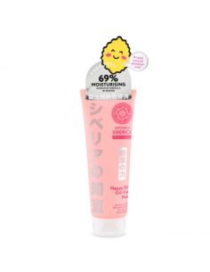 Natura Siberica Japonica Siberica Happy Skin Oil-free mask 100ml