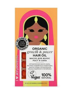 Planeta Organica Hair Super Food Масло для волос Рост и Сила 35мл
