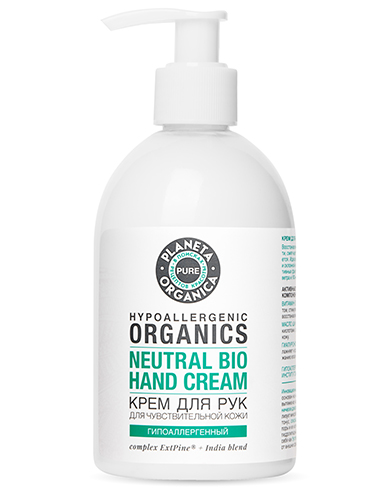 Planeta Organica PURE Neutral Bio Hand Cream 300ml