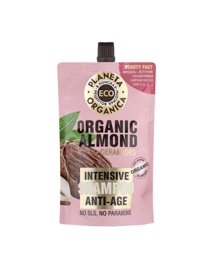 Planeta Organica ECO Hair Shampoo Organic Almond 200ml
