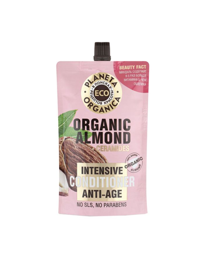 Planeta Organica ECO Hair Balm Organic Almond 200ml