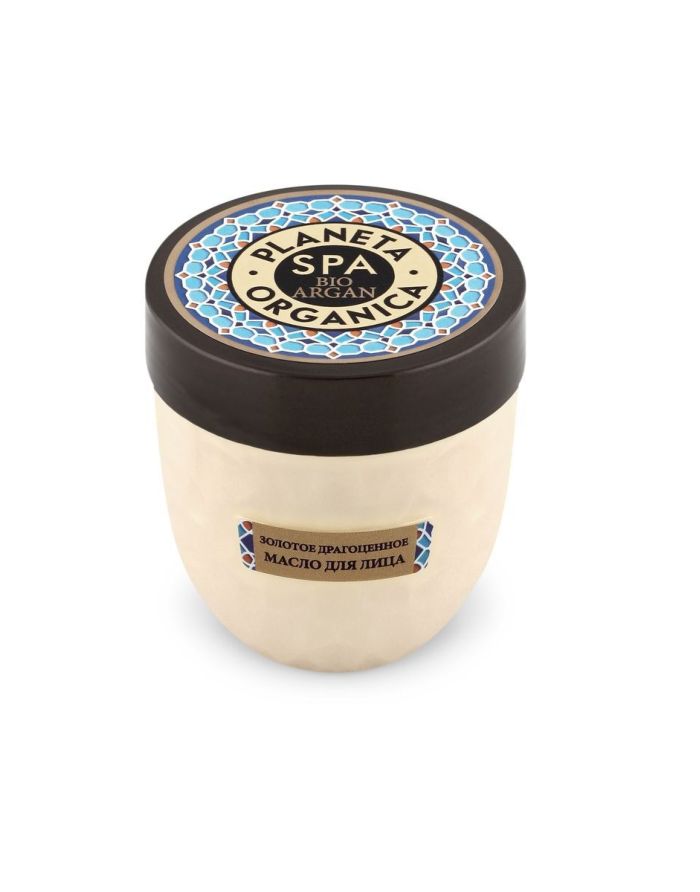 Planeta Organica SPA Bio Argan Golden precious whipped Face cream-oil 50ml