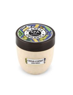 Planeta Organica SPA Bio Mango Facial Scrub Sorbet Nutritious 50ml