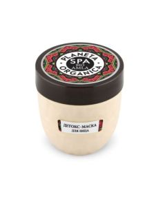 Planeta Organica SPA Bio Amla Face Mask Detox Indian herbs 50ml