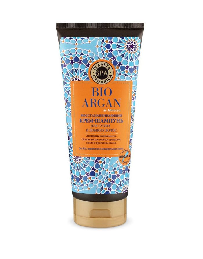 Planeta Organica SPA Bio Argan Cream-shampoo for dry and brittle hair Restorative 375ml