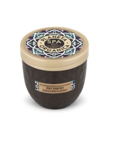 Planeta Organica SPA Bio Hammam Bath Traditional Oriental 400ml