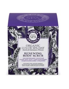 Planeta Organica Royal SPA Body scrub Sugar Renewing with Precious Indonesian spices 380g