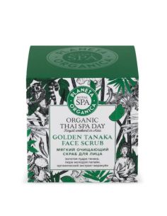 Planeta Organica Royal SPA Face Scrub Golden Tanaka 100ml