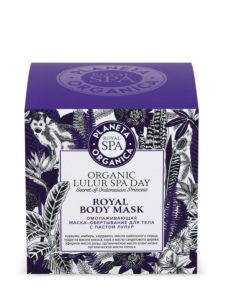 Planeta Organica Royal SPA Body Mask 300ml