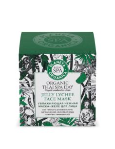 Planeta Organica Royal SPA Jelly Lychee Face Mask 100ml