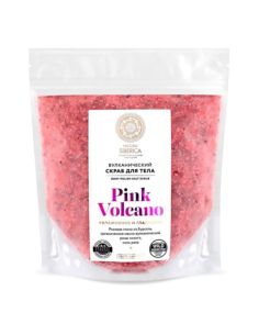 Natura Siberica Body Scrub Pink Volcano Вулканический скраб для тела 550г