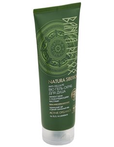 Natura Siberica Shower Gel Scrub Anti-cellulite 200ml