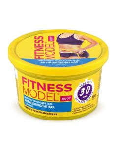 Фитокосметик Fitness Model Экспресс-маска для тела глиняная антицеллюлитная 250мл