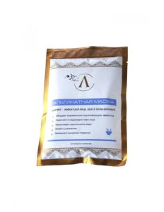Микролиз Альгинатная маска Лифтинг-эффект 50г