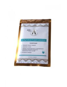 Microliz Alginate Mask Tonic 30g