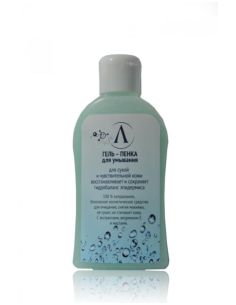 Microliz Cleansing Gel Foam 100ml