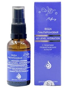Microliz Hyaluronic water 4D 50ml