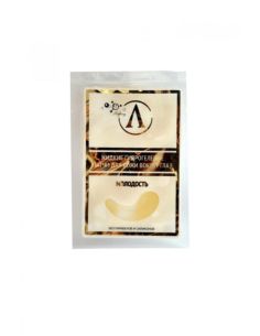 Microliz Eye Liquid hydrogel patches Youth 10ml