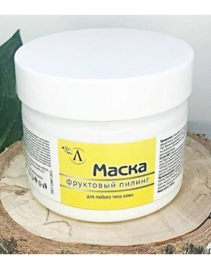 Microliz Face Mask Fruit peeling for all skin type 100g