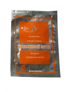 Микролиз Маска для лица Витаминный заряд тканевая саше 25г