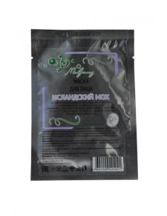 Microliz Face mask Icelandic moss 25g