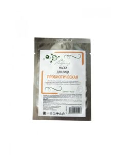 Microliz Face Mask Probiotic 25g