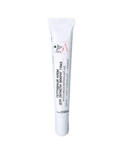 Microliz Eye Cream Peptide 30ml