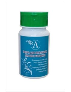 Микролиз Пудра для умывания Мягкое очищение 60г