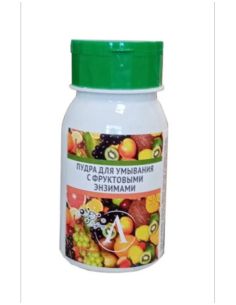 Микролиз Пудра для умывания с фруктовыми энзимами 60г