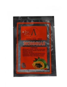 Microliz Cloth mask-peeling Enzymatic mask with papain 20g