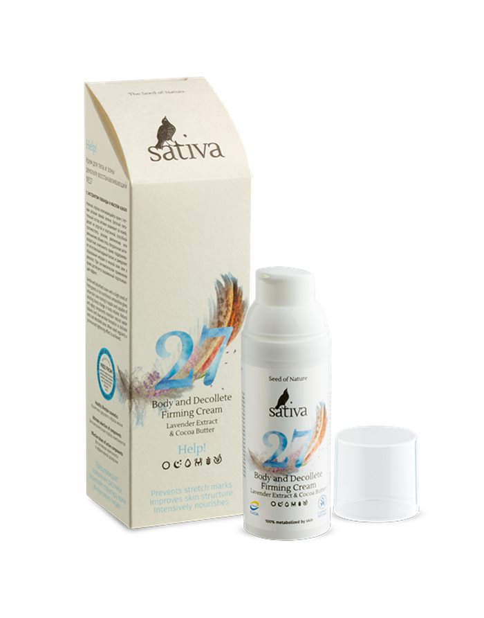 Sativa 27 Body and Decollete Firming Cream 50ml