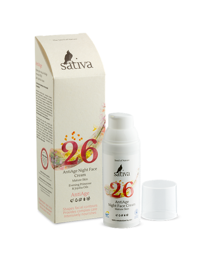 Sativa №26 Крем для лица AntiAge ночной для зрелой кожи 50мл