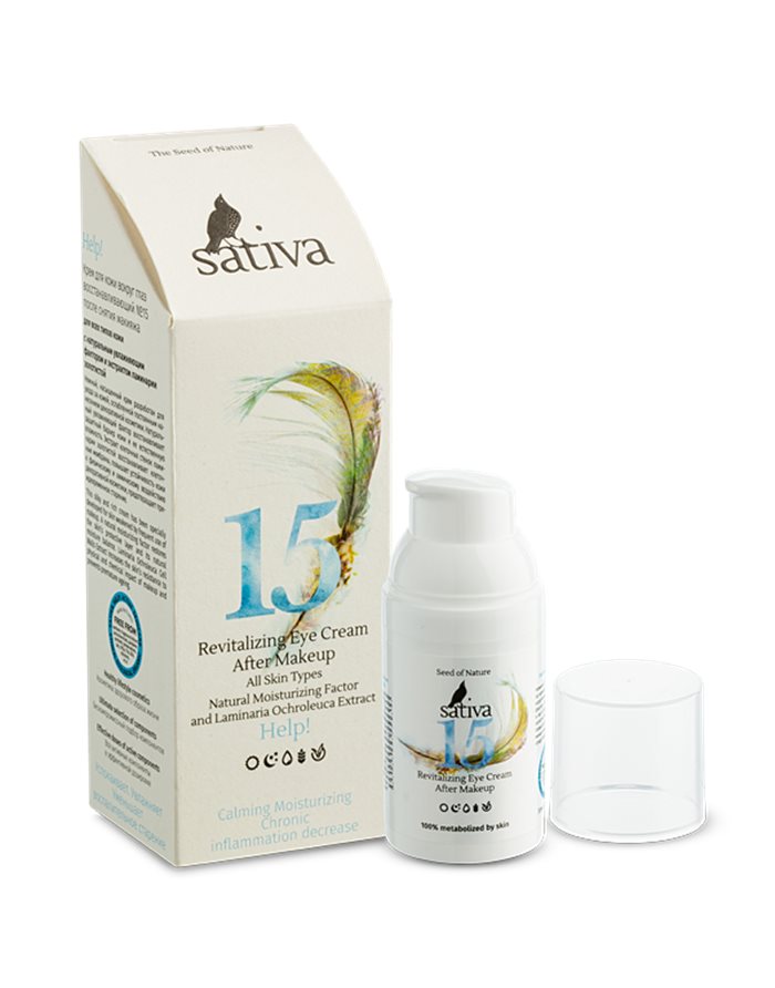 Sativa 15 Revitalizing Eye Cream 30ml