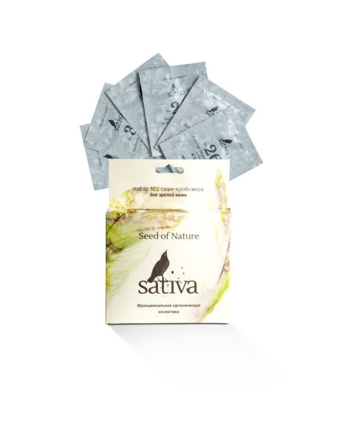 Sativa Sample set for mature skin No 2 6x1,5ml