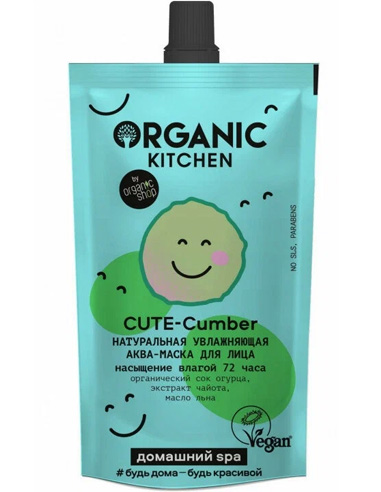 Organic Kitchen Natural Moisturizing Aqua Face Mask CUTE-cumber 100ml