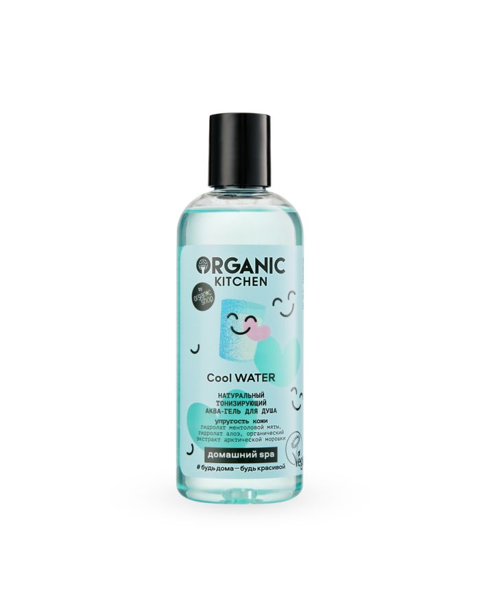 Organic Kitchen Natural tonic Aqua Shower Gel Cool WATER 270ml