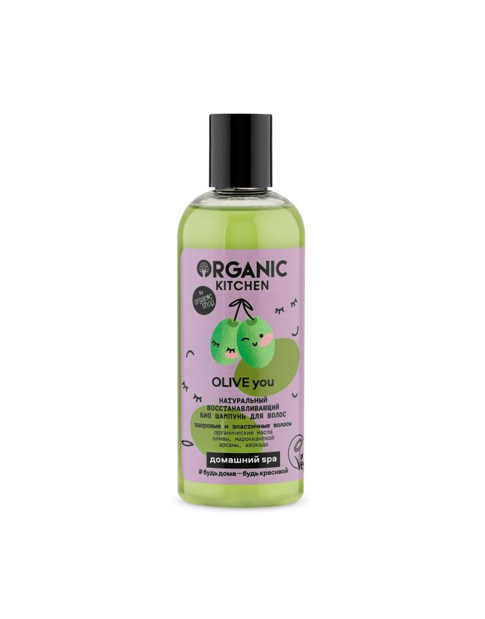 Organic Kitchen Натуральный восстанавливающий био шампунь для волос Olive you 270мл