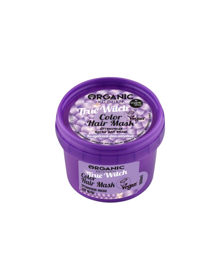 Organic Kitchen Tinted Hair Mask purple True Witch 100ml