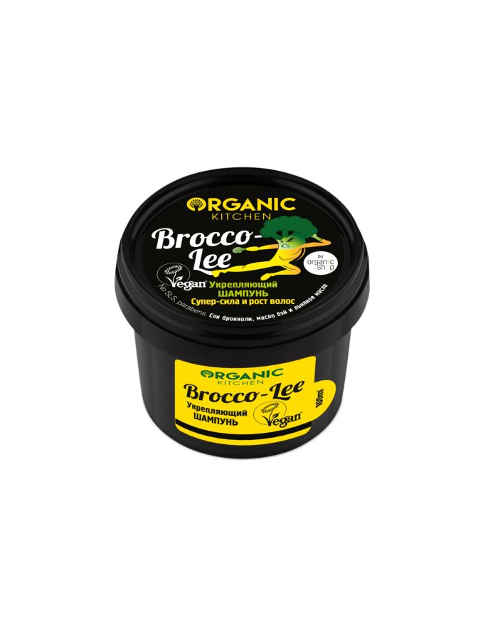 Organic Kitchen Strengthening Shampoo Brocco-lee 100ml