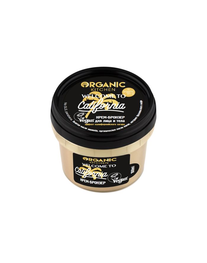 Organic Kitchen Cream-bronzer for face and body Welcome to California 100ml