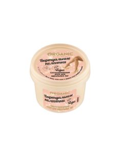 Organic Kitchen Светоотражающий крем для идеальных ног Виртуальные колготки 100мл