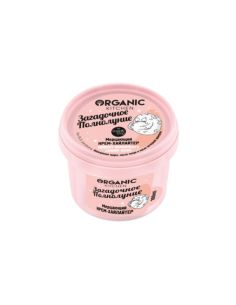 Organic Kitchen Мерцающий крем-хайлайтер для лица и тела Загадочное полнолуние 100мл