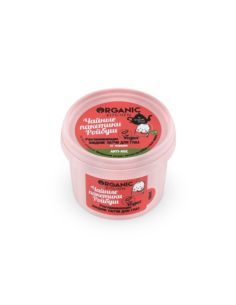 Organic Kitchen Жидкие маска-патчи для глаз разглаживающие Чайные пакетики ройбуш 100мл