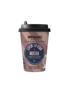 Organic Kitchen Сухой скраб для тела кофейно-шоколадный Livin’ la vida MOCHA 180г