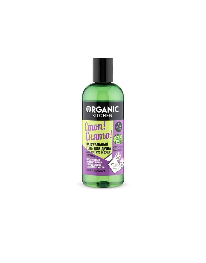 Organic Kitchen Natural Shower Gel Mango extract and Olive oil 270ml